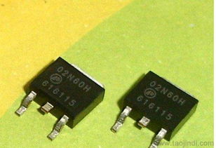 车充快充芯片75299 价格、厂家与图片全解析